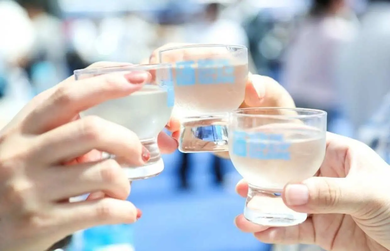 SAKAE SAKE SQUARE 2026 Admission Ticket