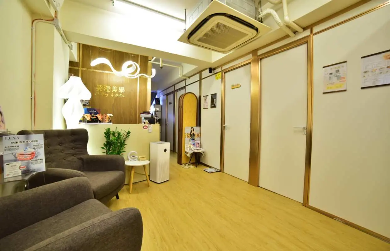 Causeway Bay | Zi Ying Aesthetics | Soothing Body Massage · Meridian Acupressure Stress Relief · Natural Skin Nourishing Treatment | Hong Kong Massage Recommendation