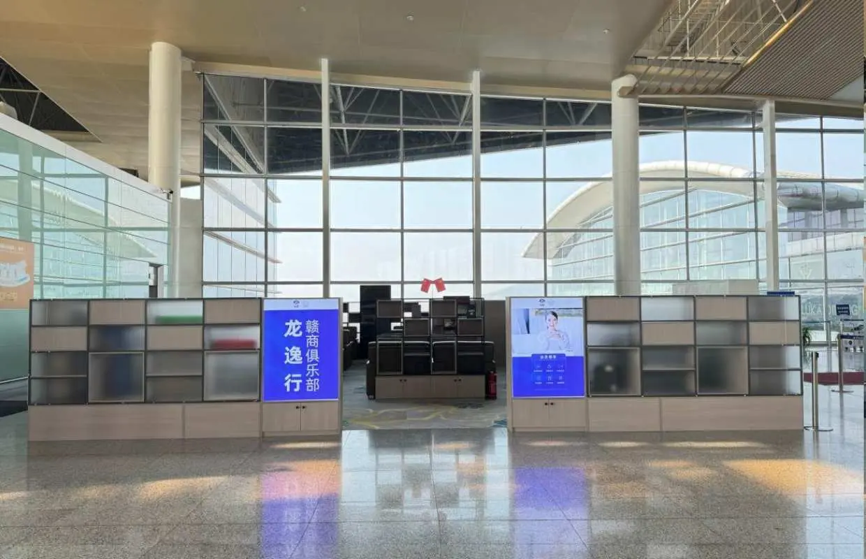 南昌昌北國際機場(KHN) | Terminal 2 | CIP Lounge | 貴賓室服務