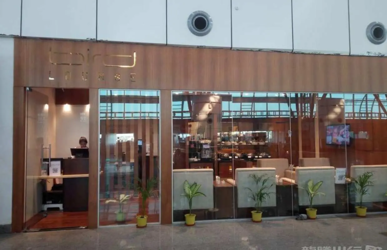 比朱帕特奈克機場(BBI) | Terminal 1 | Bird Lounge | 貴賓室服務