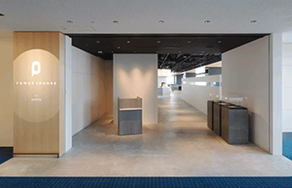 東京國際機場（羽田機場）(HND) | Terminal 2 | POWER LOUNGE NORTH (T2) | 貴賓室服務