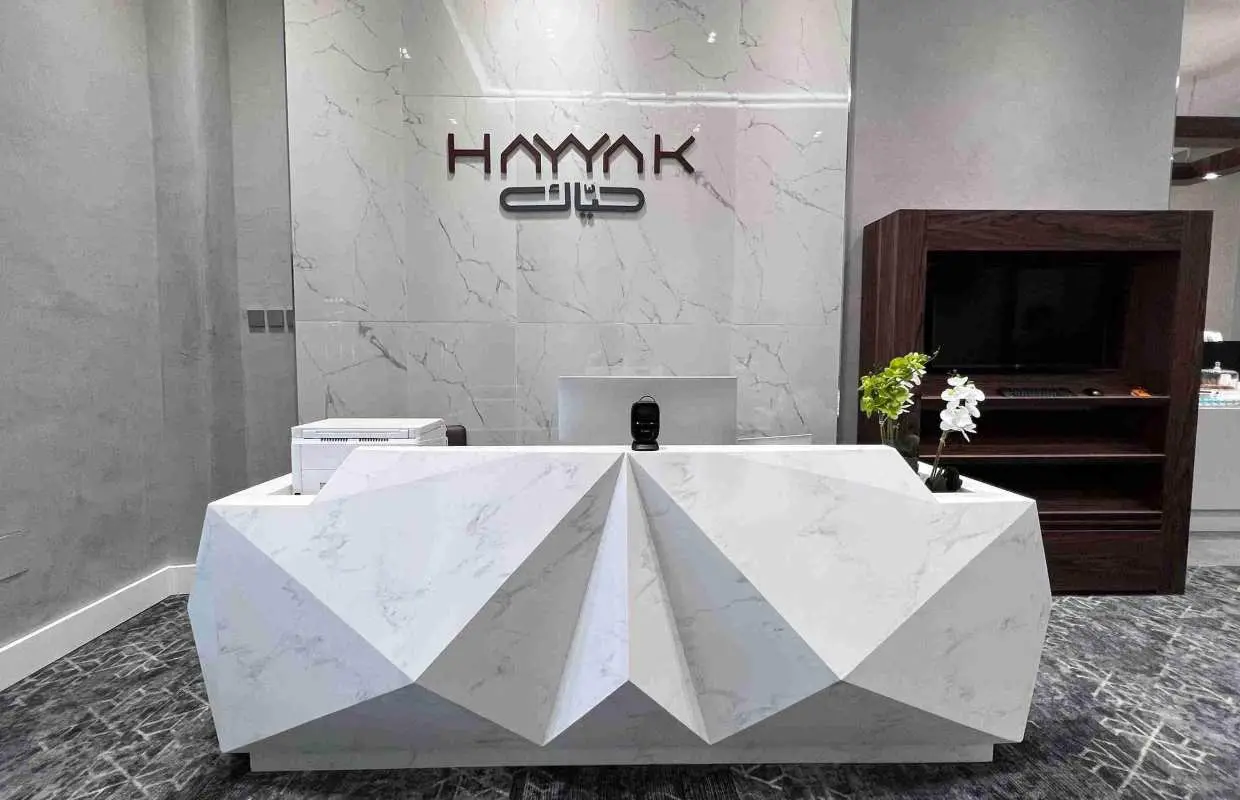 塔伊夫機場(TIF) | Main Terminal | Hayyak Lounge Domestic | 貴賓室服務