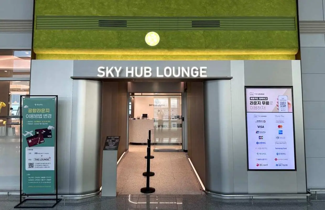 仁川國際機場(ICN) | Terminal 1 | Sky Hub Lounge | 貴賓室服務