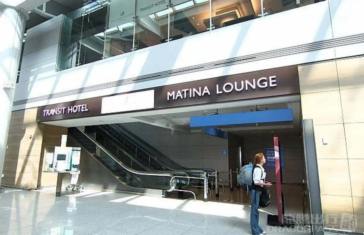 仁川國際機場(ICN) | Terminal 1 | Matina Lounge (East Wing) | 貴賓室服務