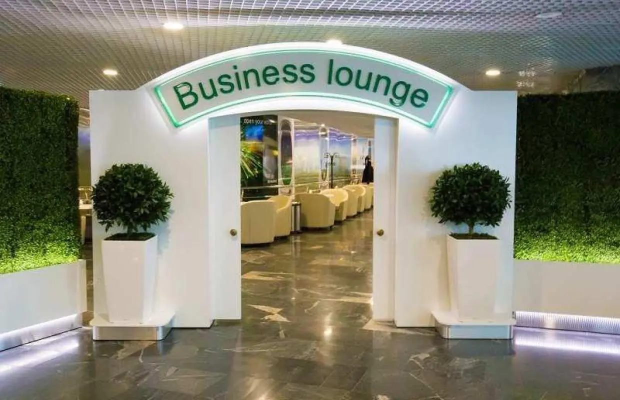 明斯克國際機場(MSQ) | Terminal 1 | International Business Lounge | 貴賓室服務
