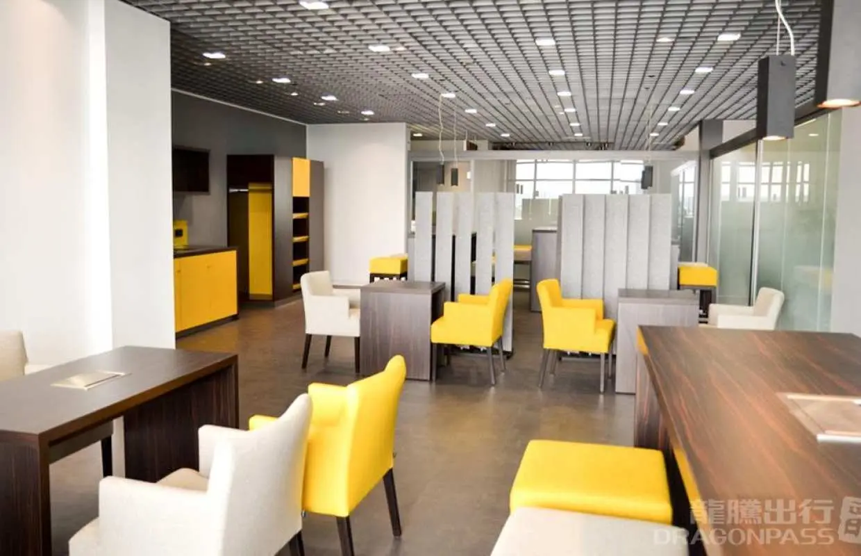 薩爾布呂肯機場(SCN) | Main Terminal | SCN Business Lounge | 貴賓室服務