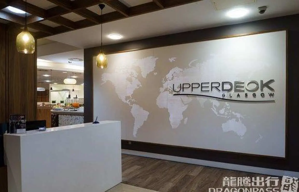 格拉斯哥國際機場(GLA) | Main Terminal | UpperDeck Lounge | 貴賓室服務