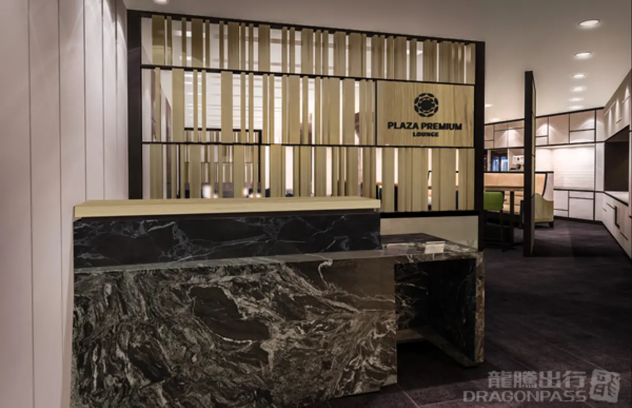 多倫多皮爾遜國際機場(YYZ) | Terminal 3 | Plaza Premium Lounge (US Transborder) | 貴賓室服務