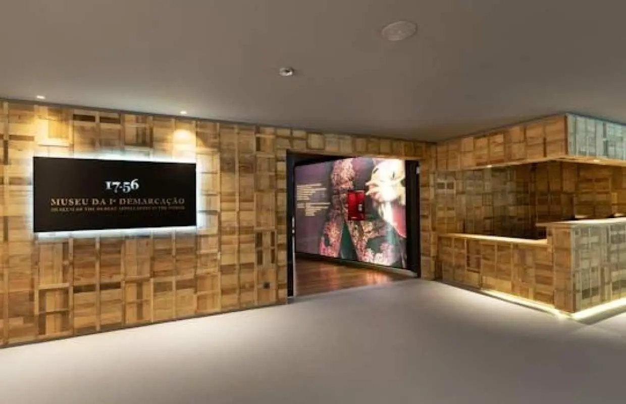 Museu da 1ª Demarcação，世界上最古老的产区博物馆