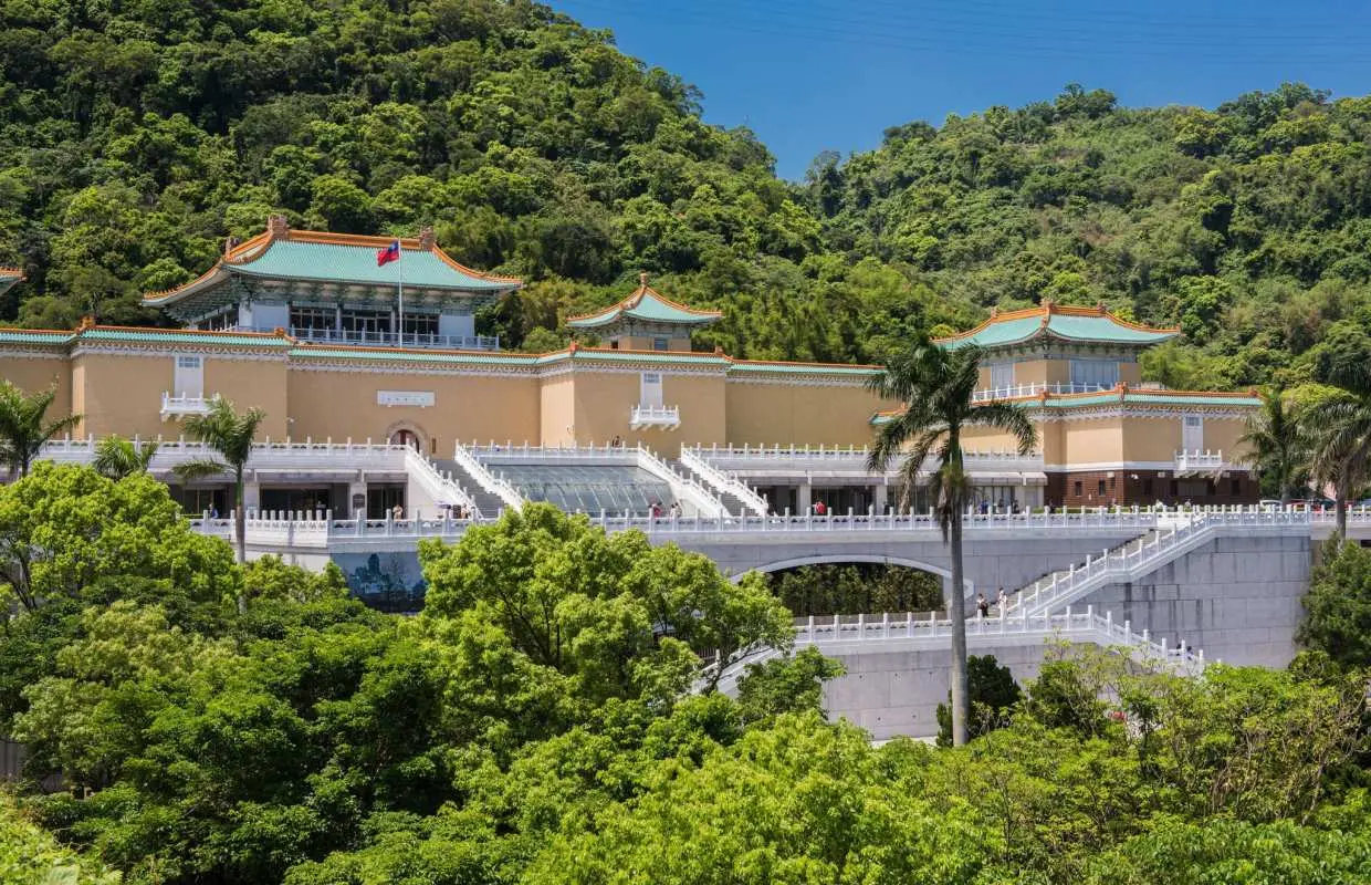National Palace Museum Ticket