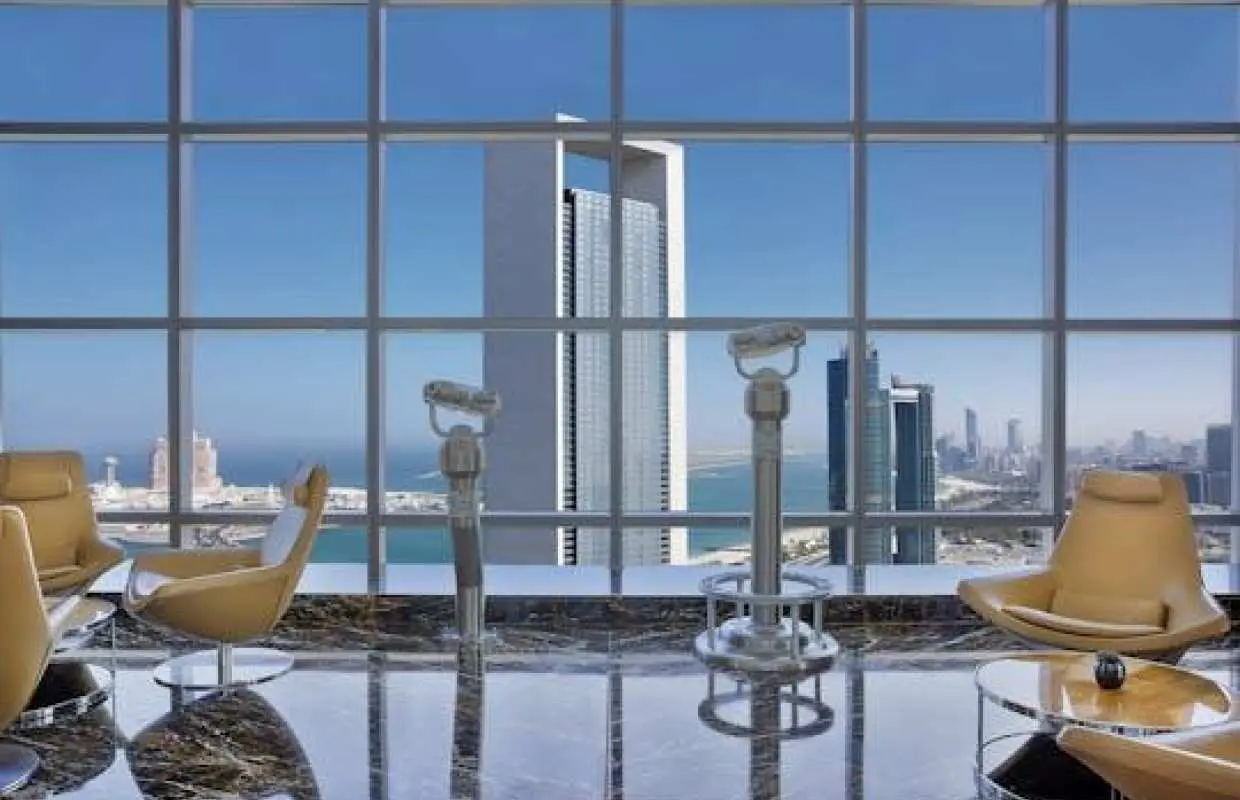 Entrance ticket to 300 Etihad Towers Observation Deck