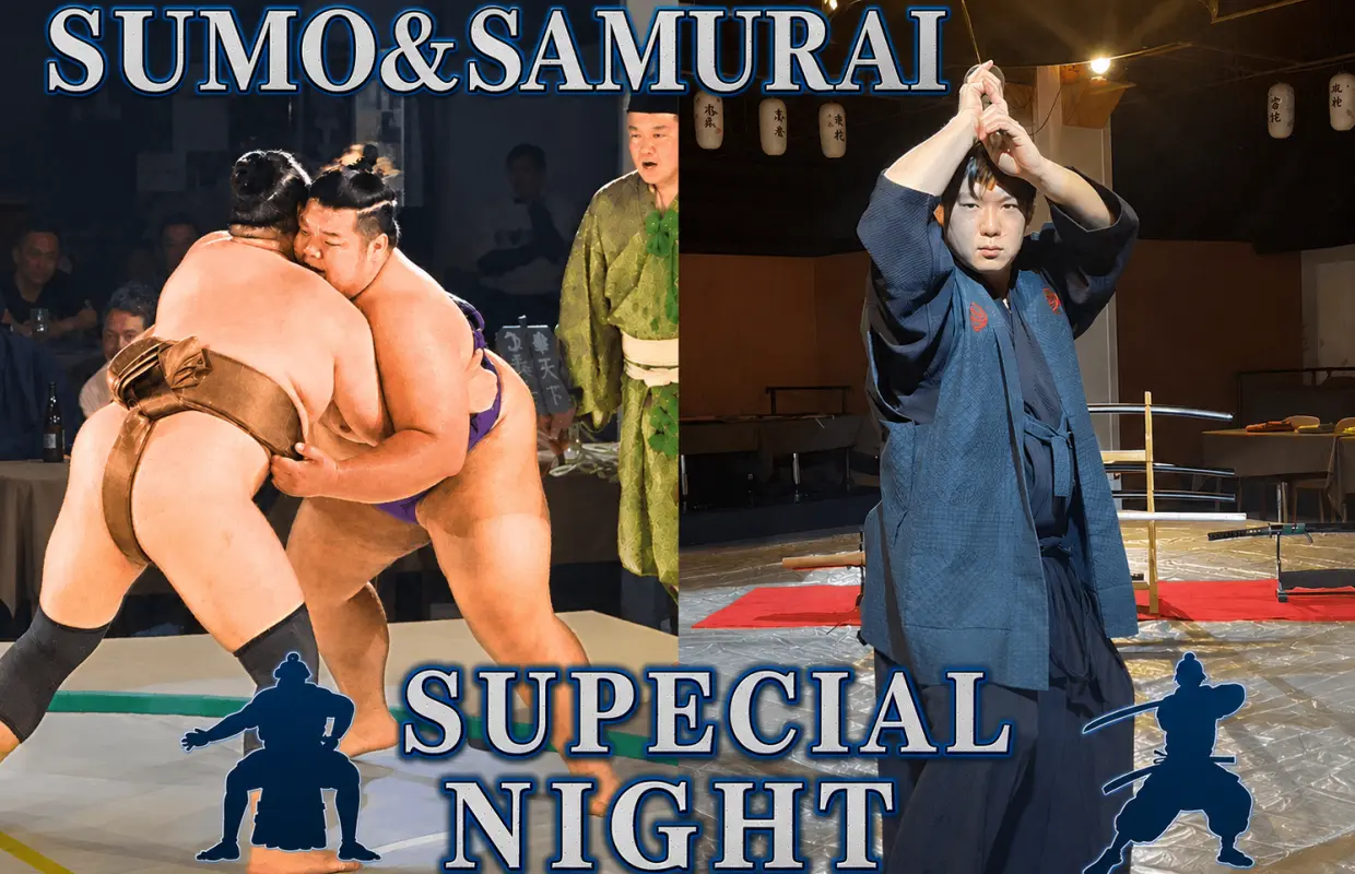 Osaka Rinku Castle | Sumo Wrestling Show & Samurai Iaido Experience (Meal Included, Optional)