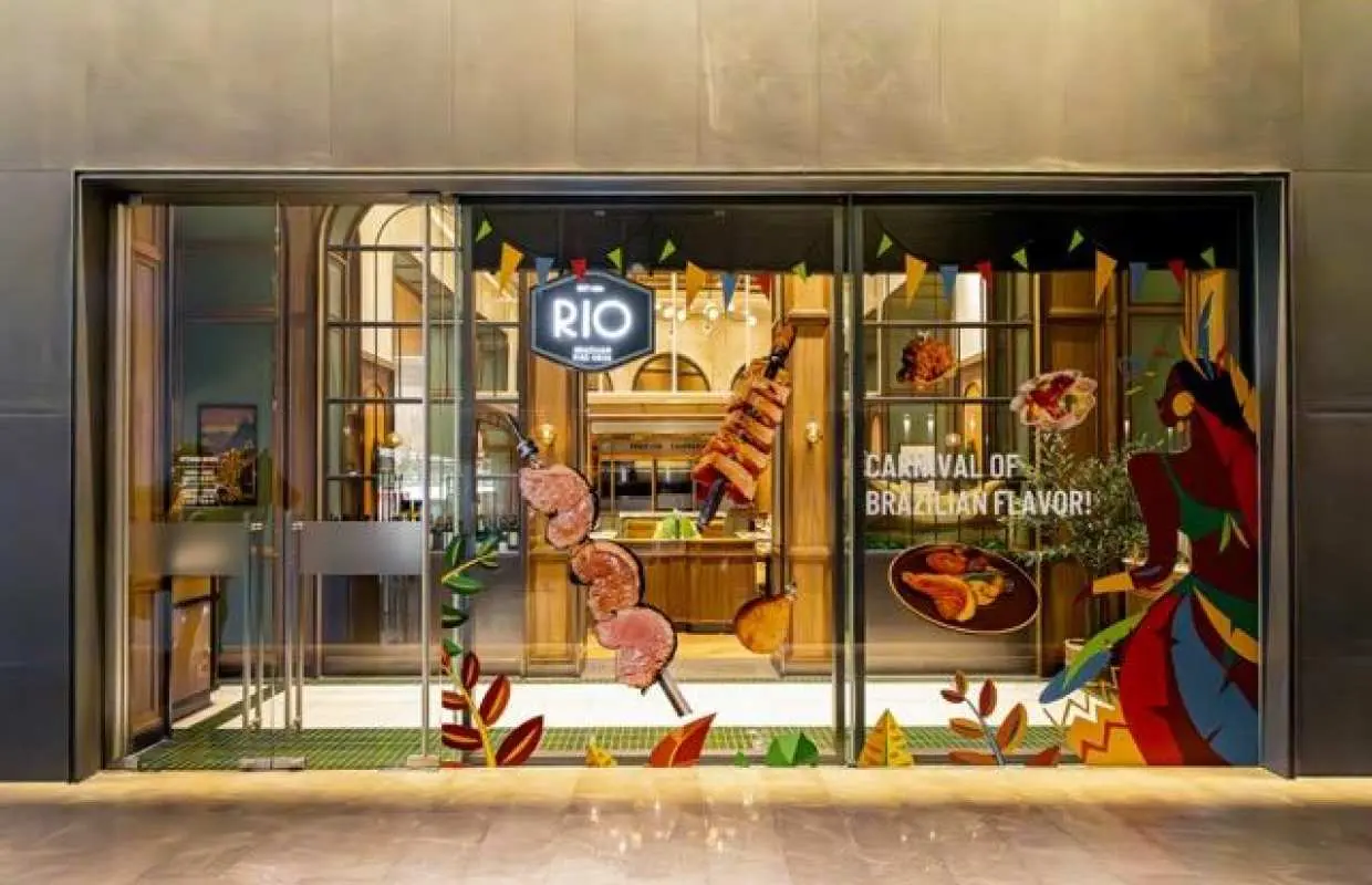RIO 巴西精品烤肉 | 拉差貼威
