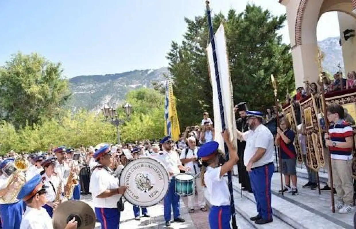 St Gerasimos Festival with Wine Tasting