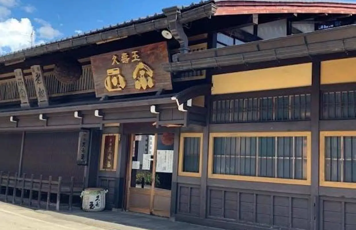 高山にある歴史ある酒蔵で本格的な日本酒の試飲体験