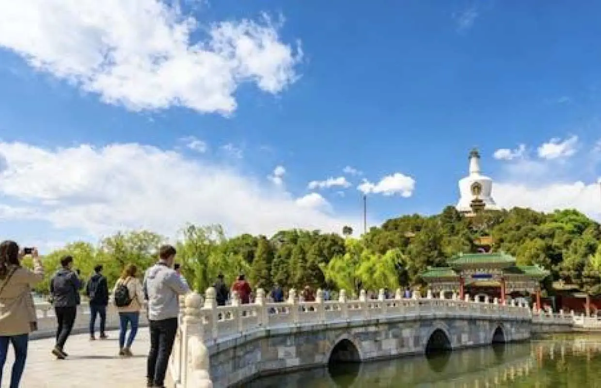 北海公园自助游网上预约