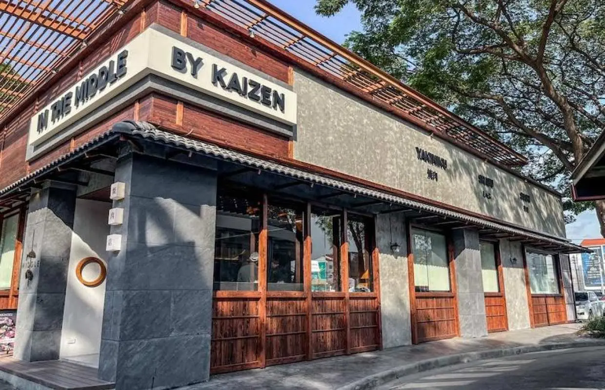 在中间由 Kaizen - 乌隆他尼 | ประเทศไทย