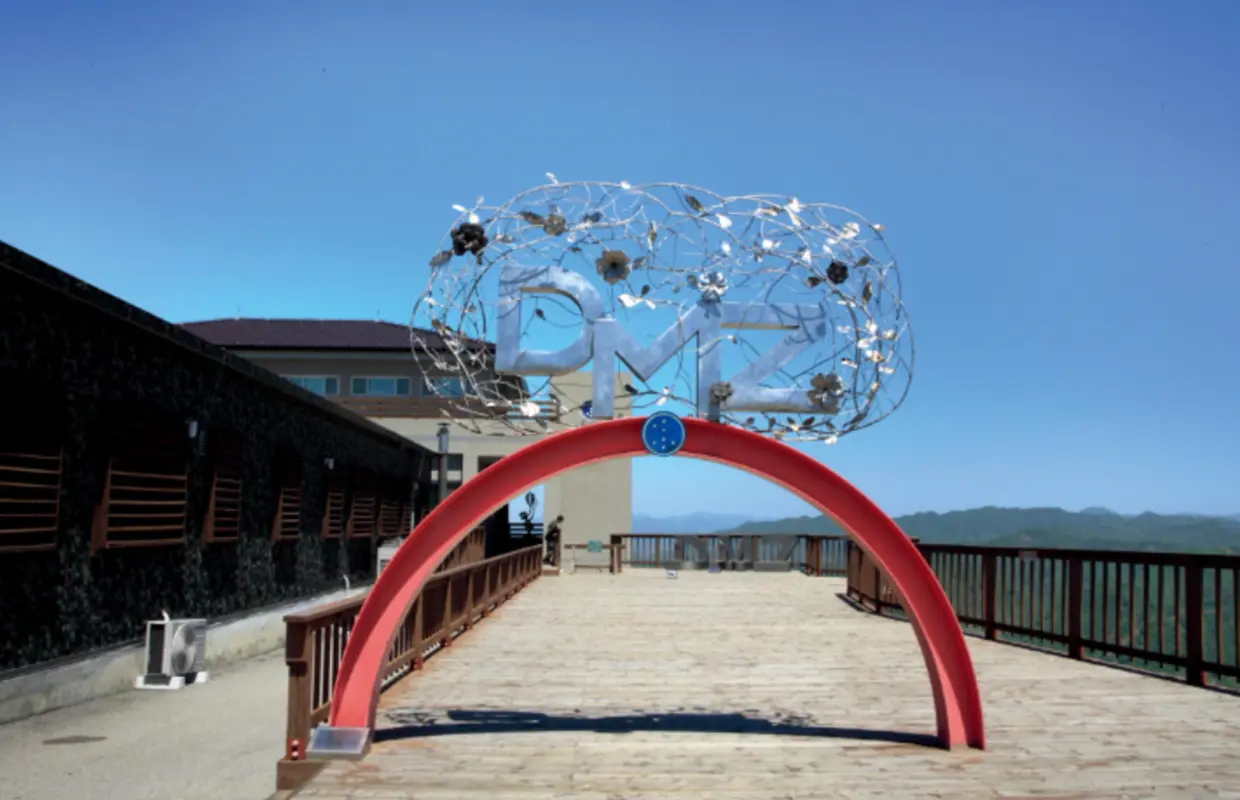 Departing from Seoul | Hwacheon DMZ Demilitarized Zone 1-Day/2-Day Tour‧Chilsung Observatory‧Gapyeong Begonia Park‧Soyang River Skywalk‧Hwacheon Park Golf Experience