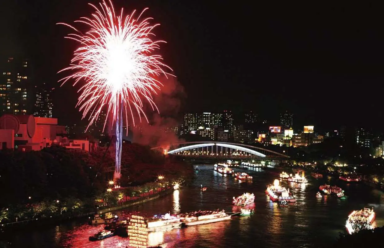 Tenjin Festival Fireworks Display, July 25, 2026: Viewing Seat Ticket Plan (Includes Bento Box and Packaged Tea) [Meeting Place: 2nd Floor, OMM Building]