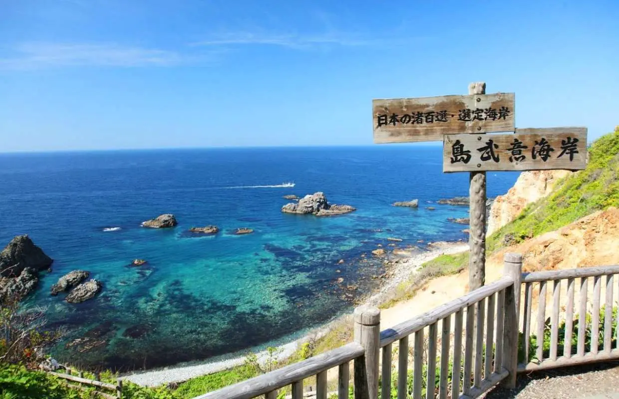 北海道积丹半岛一日游｜神威岬＋黄金岬海景＋小樽运河＋季节水果採摘｜札幌出发
