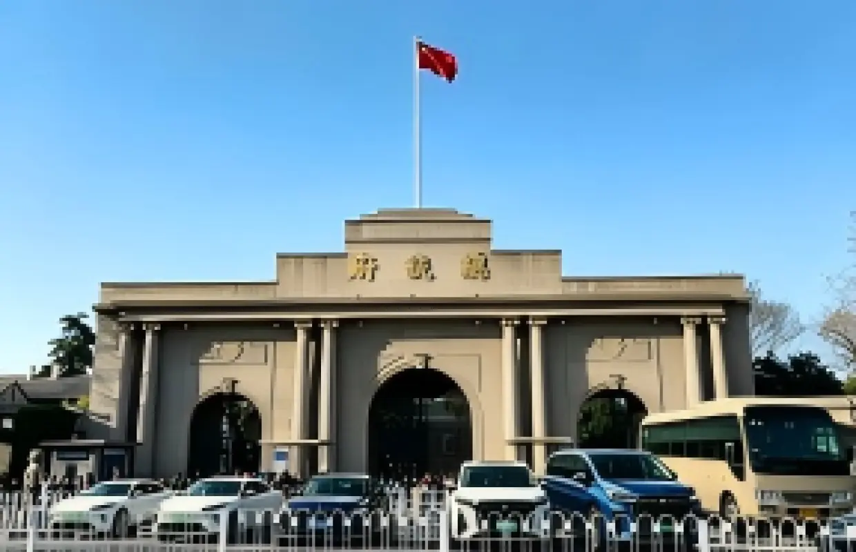 南京两日深度游包车