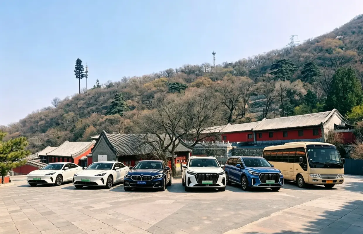 【专属包车】|北京宗教文化游