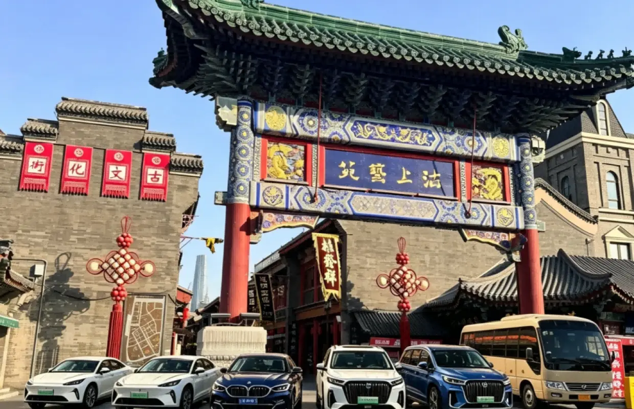 【专属包车】|天津美食文化游