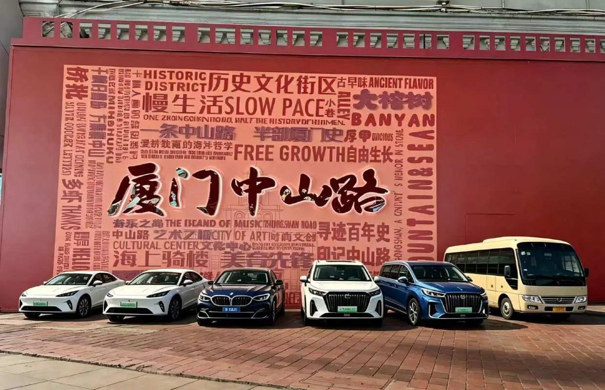厦门美食文化游包车