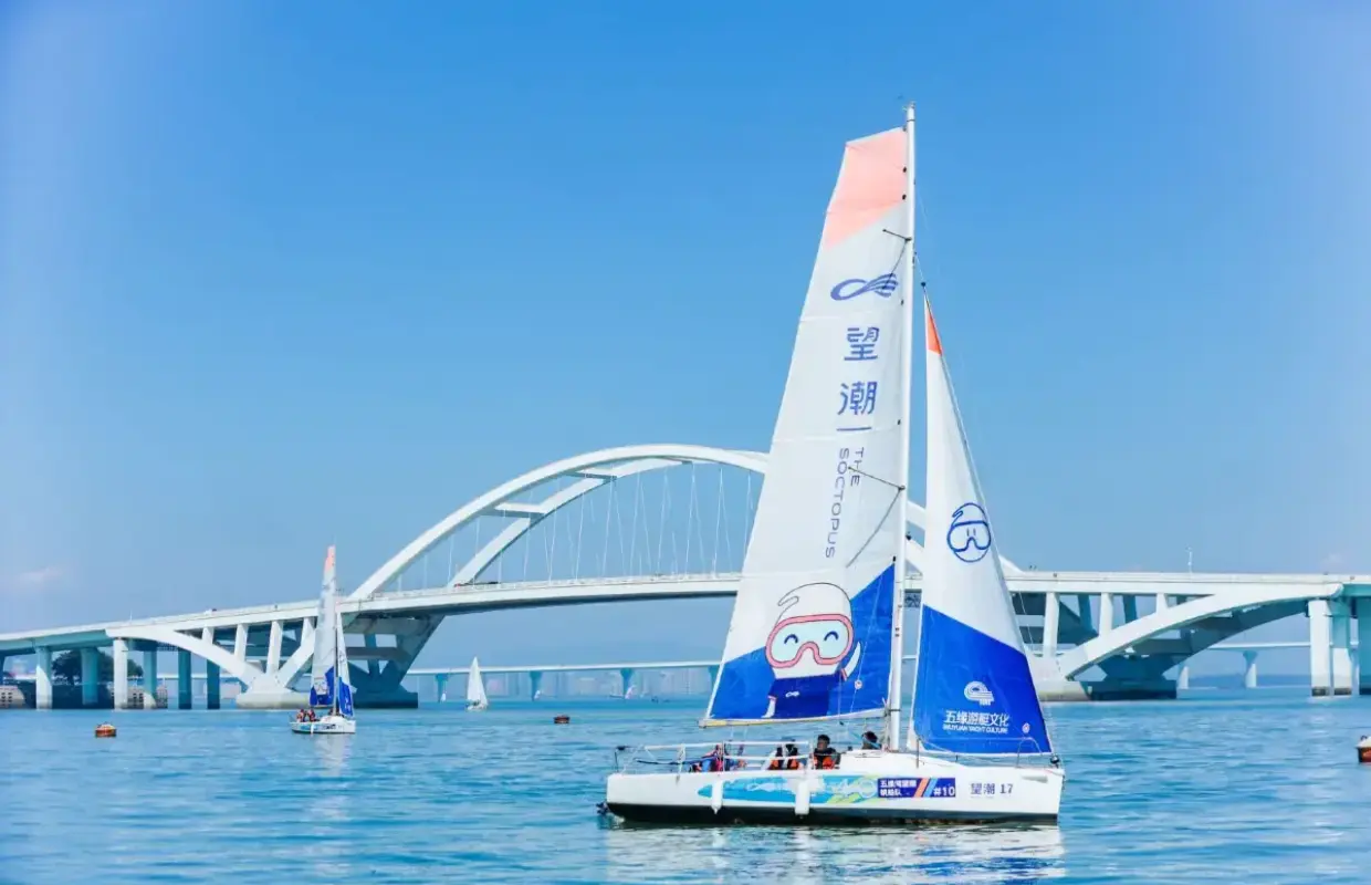廈門五緣灣望潮帆船出海體驗