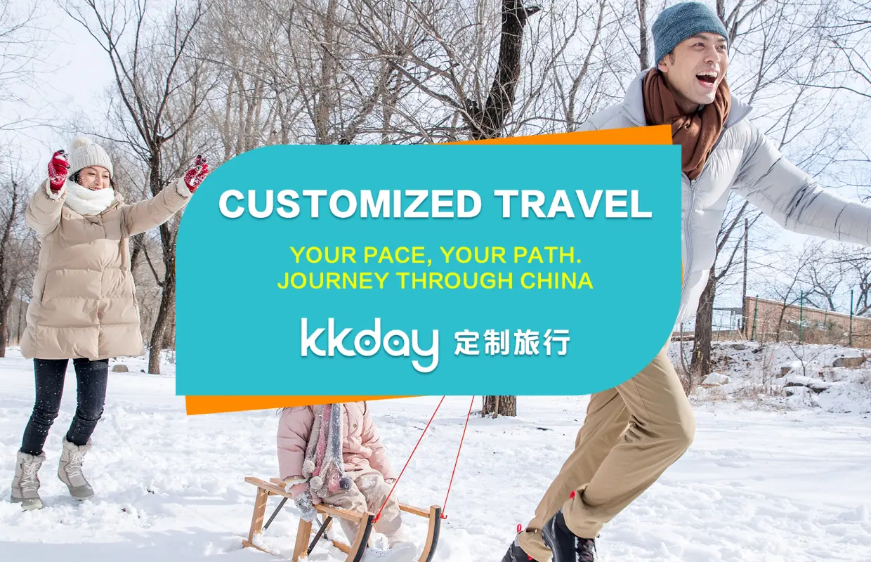中国东北定制旅游（哈尔滨/雪乡/亚布力/延吉/漠河）