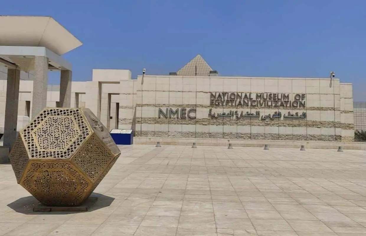 Private Civilization Museum and Islamic Coptic Cairo Tour