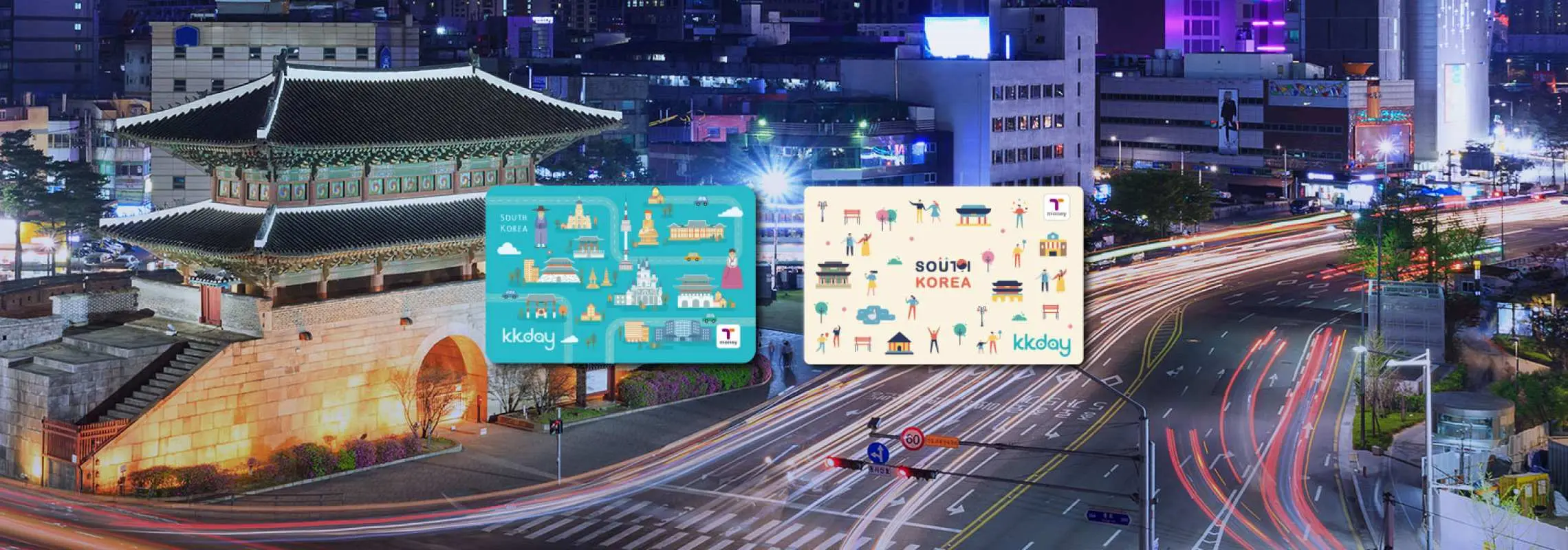 韓國網卡｜韓國 SK、KT 吃到飽上網卡加贈T-money 交通卡｜台灣寄送