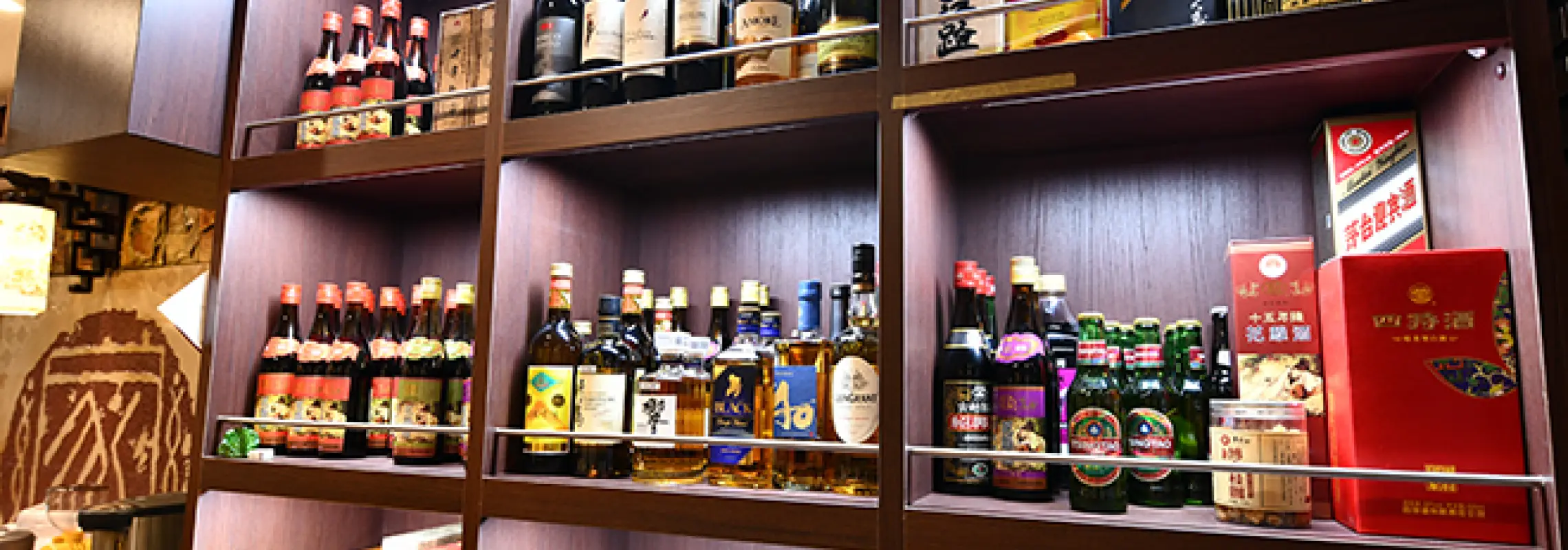 神奈川县关内/伊势崎町 | 中餐厅Tonko（敦煌店） |仅座位预定