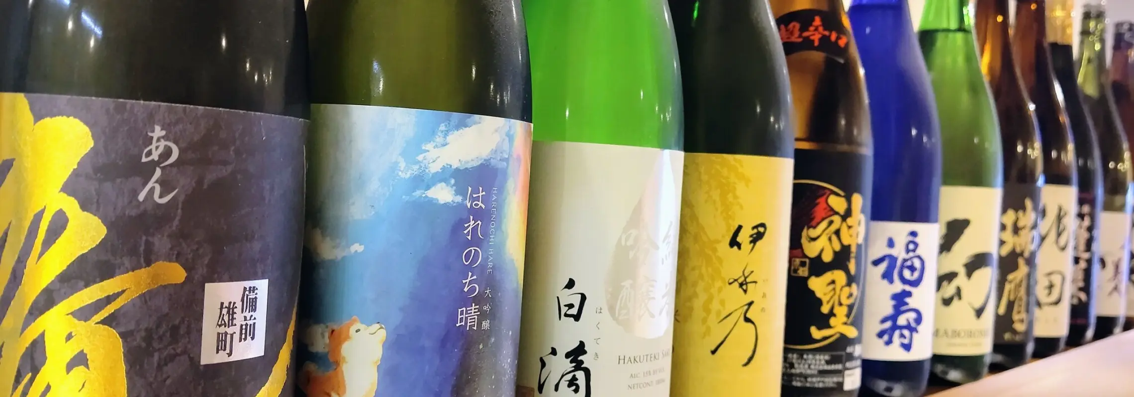 Kanagawa Prefecture Sakuragicho/Takashimacho | Izakaya Kintaro（菌太郎)| Seat Reservation Only