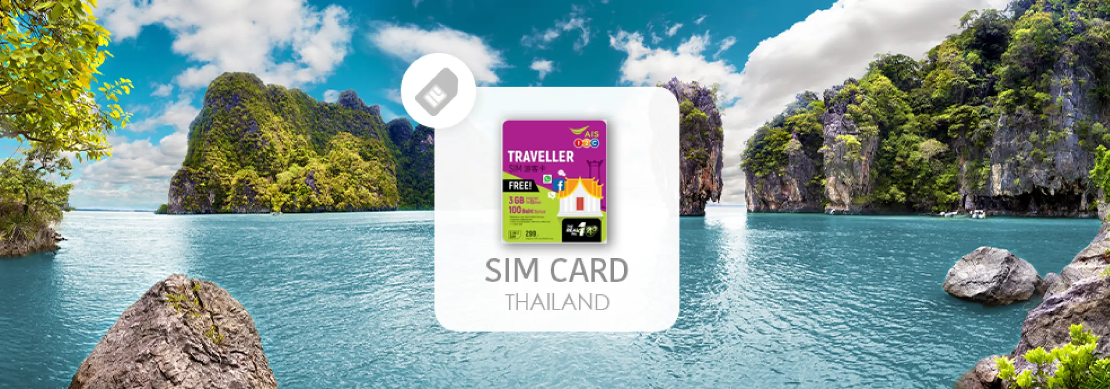 Thailand Data SIM Card with 15 THB call credit (Pick-Up in Malaysia)