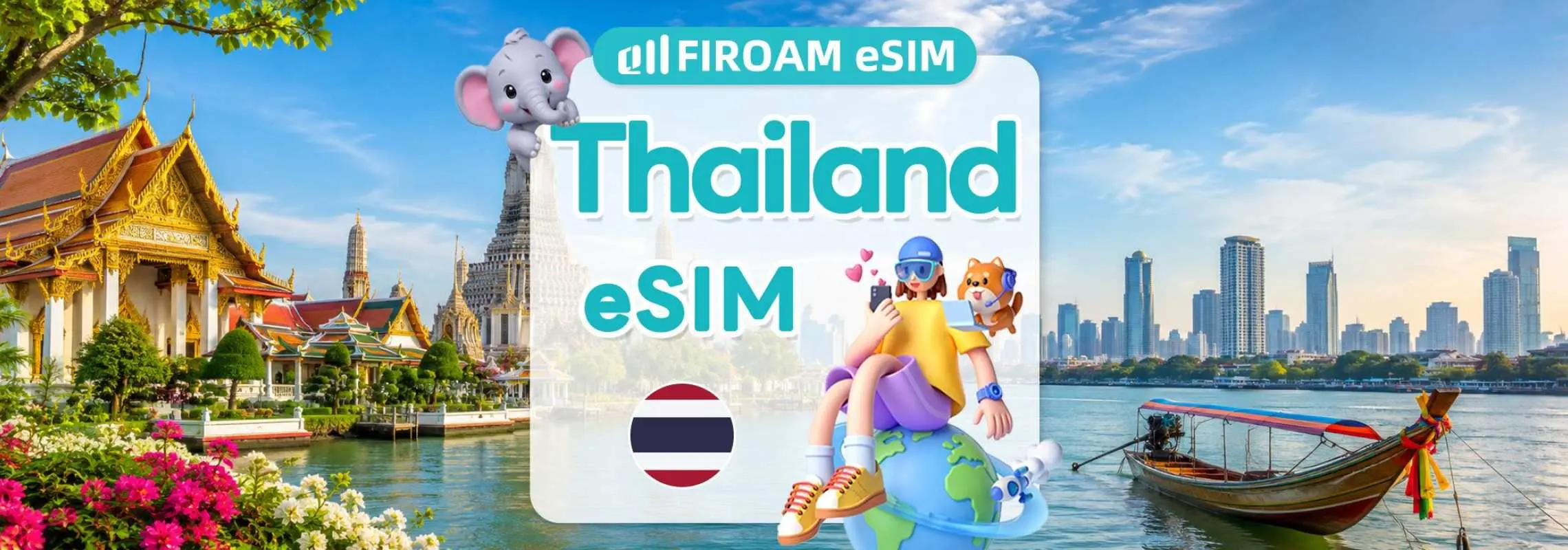 [ลด ส่วนลด 50%] eSIM ประเทศไทย | เครือข่าย 5G ใช้งานได้ 1-30 วัน | รองรับ ChatGPT และ TikTok