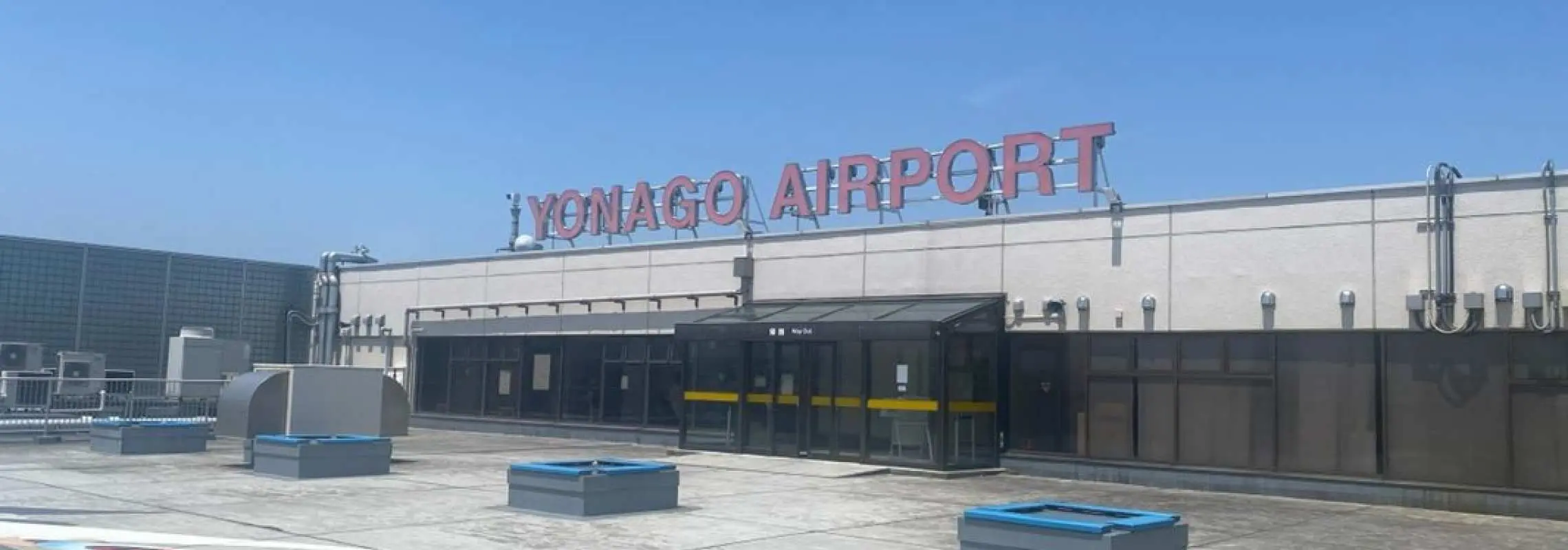 Private Transfer Yonago Airport