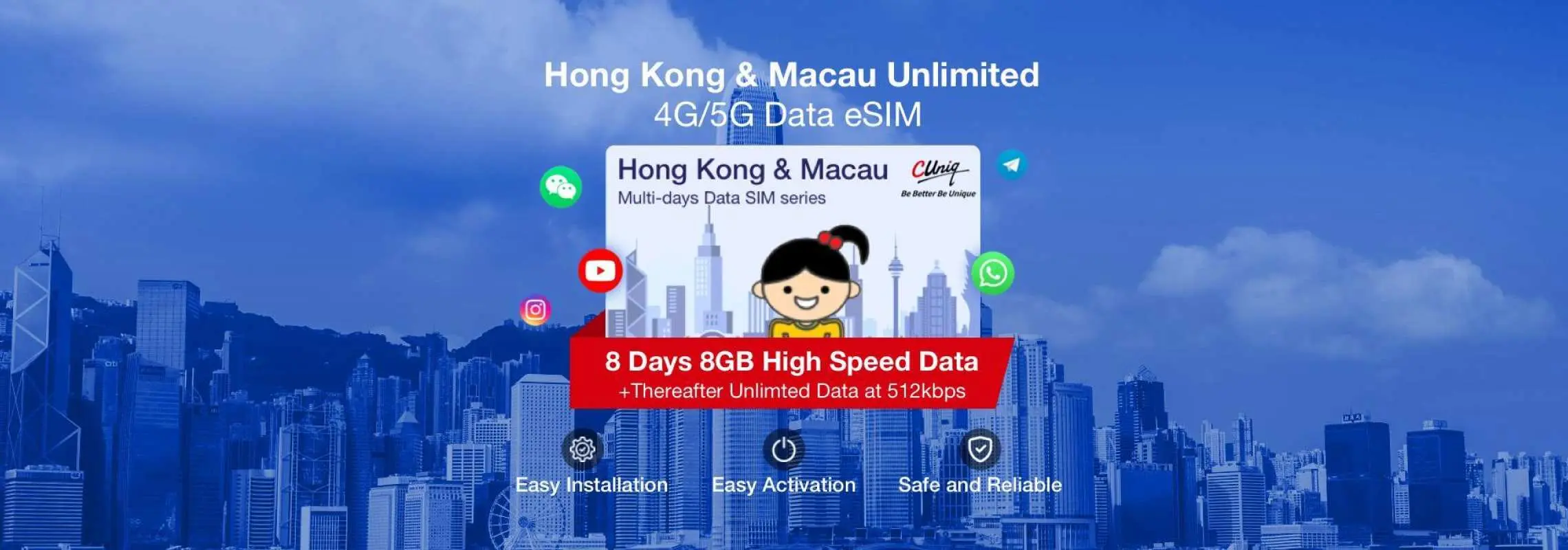 Hong Kong eSIM | 5G High-Speed ​​Internet Access Hong Kong & Macau eSIM [China Unicom Official Product]