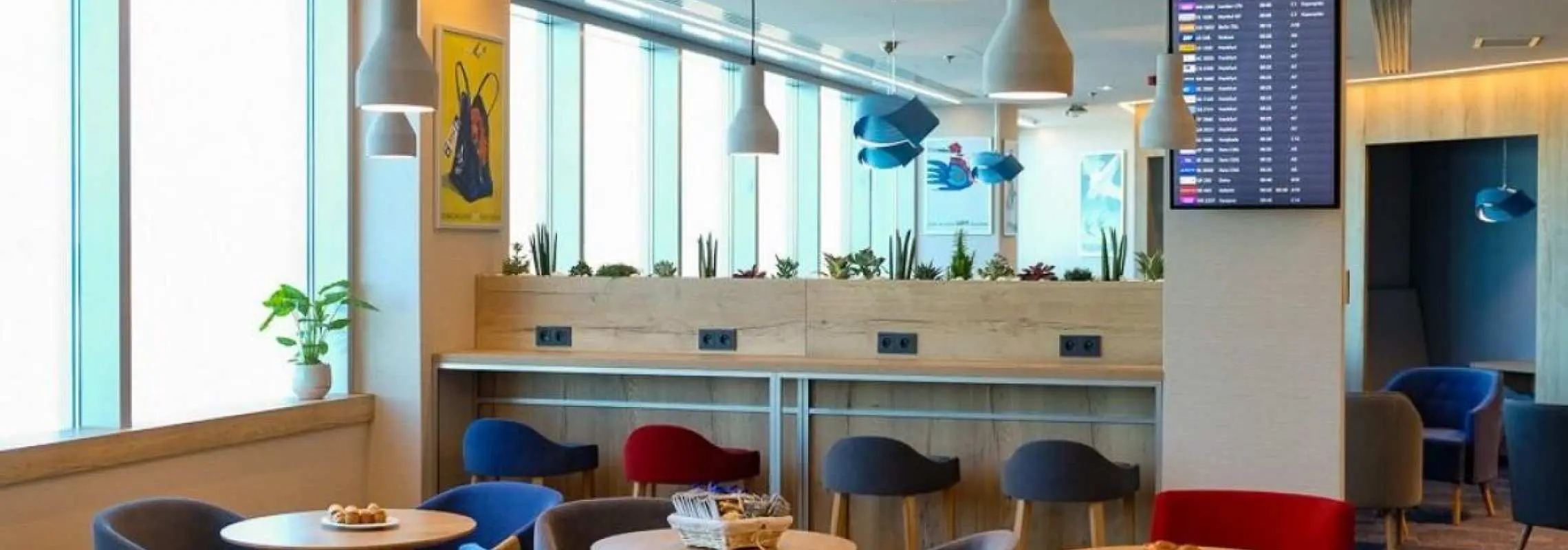 李斯特費倫茨國際機場(BUD) | Terminal 2B | Plaza Premium Lounge | 貴賓室服務