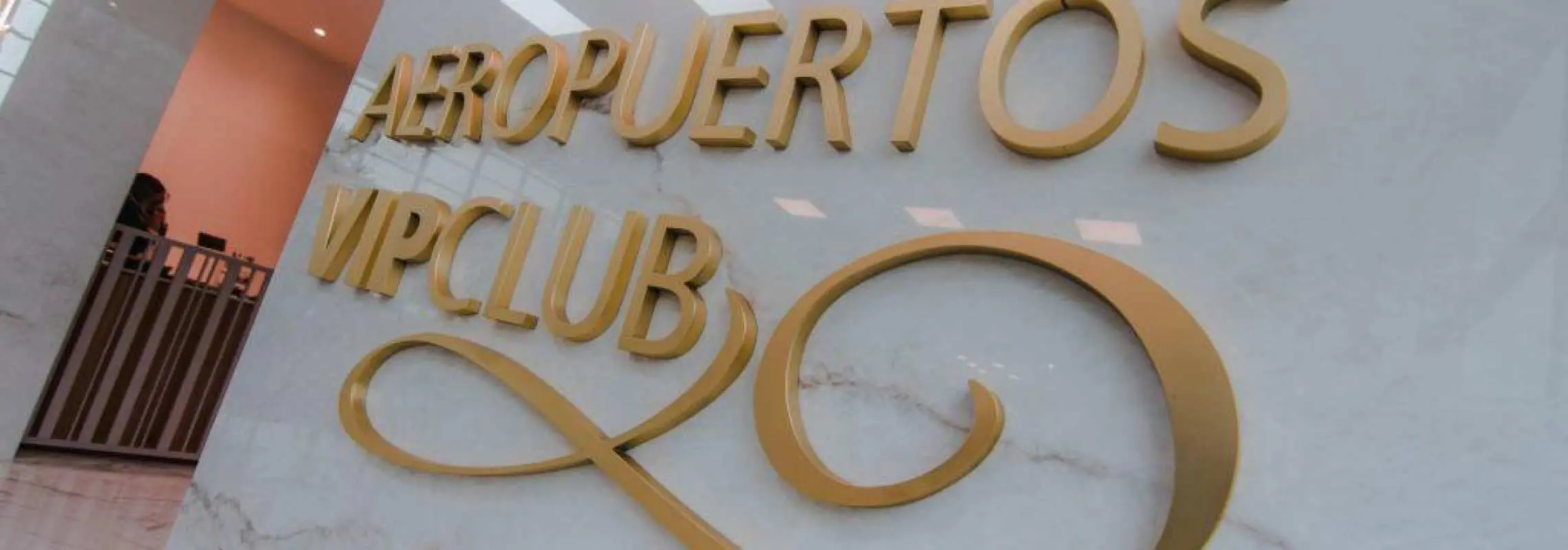 何塞華金德奧爾梅多機場(GYE) | Domestic Terminal | Aeropuertos VIP Club(Domestic) | 貴賓室服務