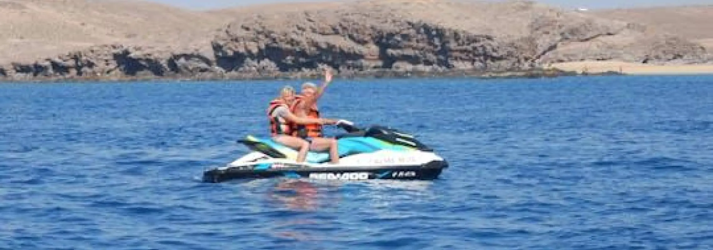 Papagayo Beach jet-ski tour – ticket only