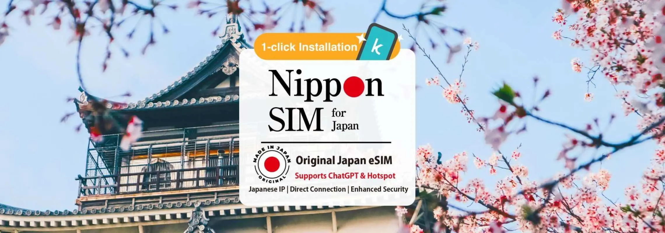 [New Product Limited Time Offer! Buy One Get One Free on Selected Plans] SoftBank Native 5G/4G Japan eSIM | Supports Various AI Tools | 3-30 Days Supply