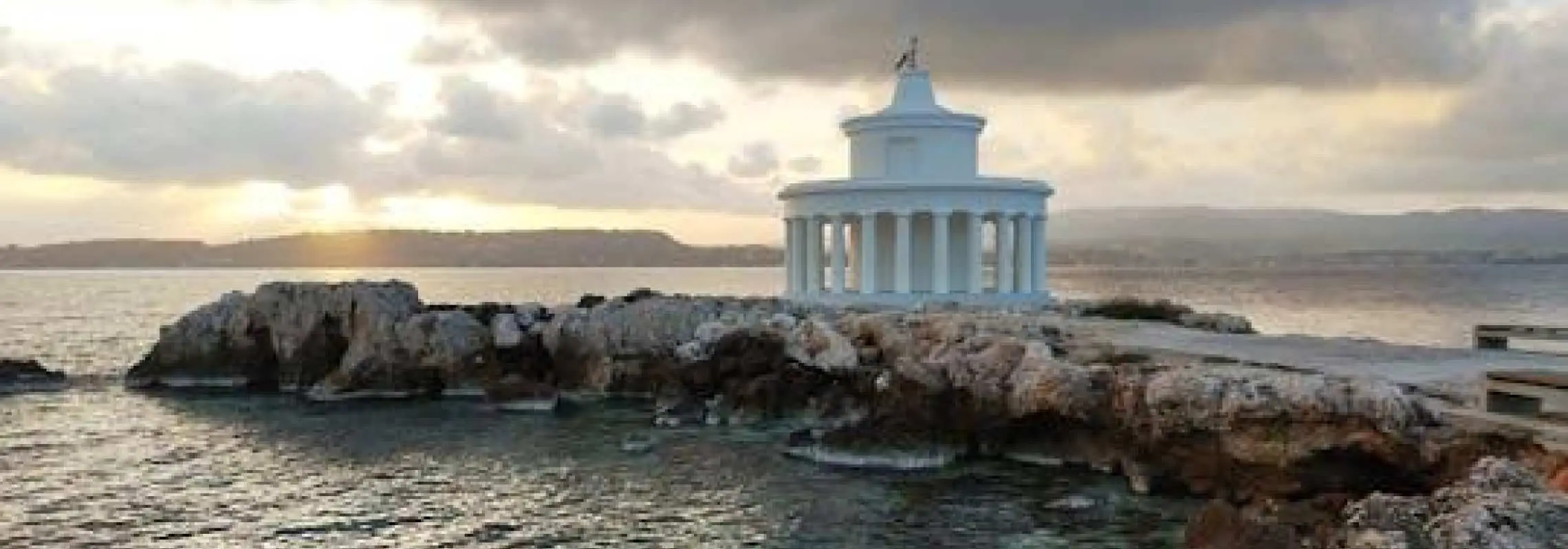 Argostoli Highlights Bike Tour