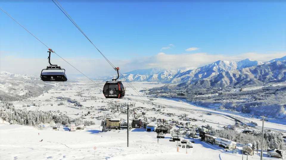 石打丸山スキー場 リフト券 | 2日券・3日券 - KKday