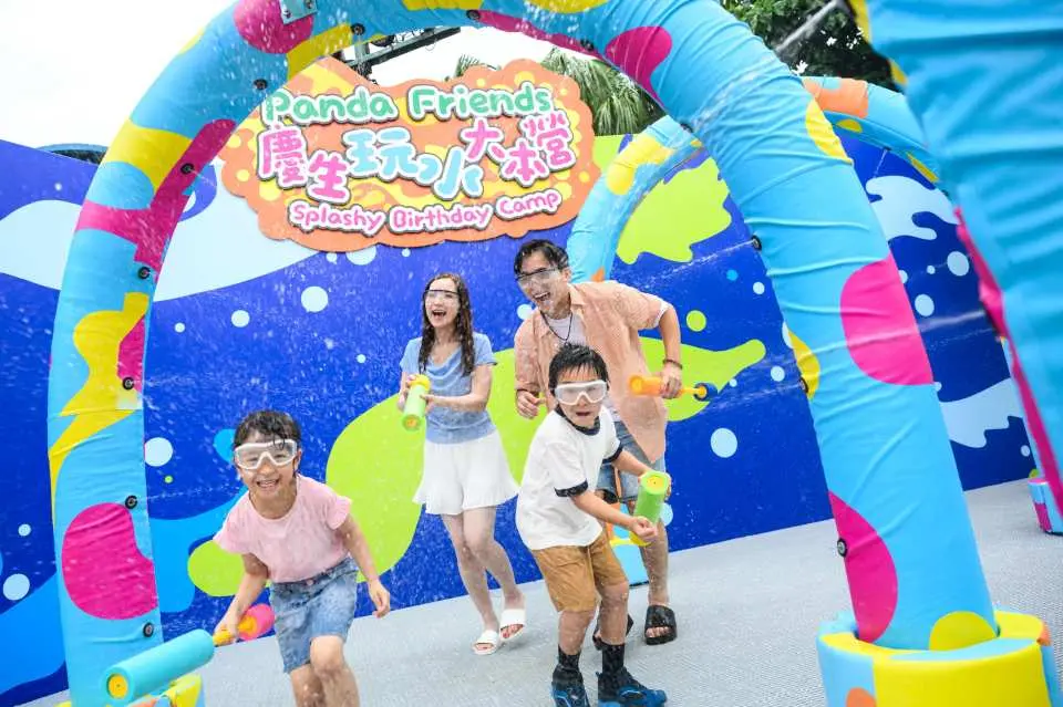 香港オーシャンパーク入場チケット｜予約・購入 - KKday