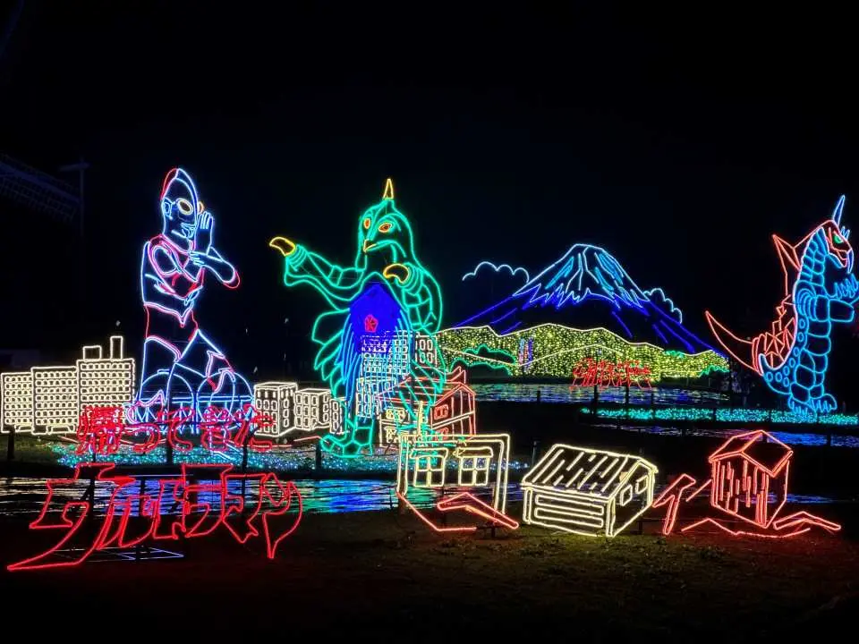 鹿児島イルミナージュ2024 with ULTRAMAN FANTASY LIGHTS 入場チケット