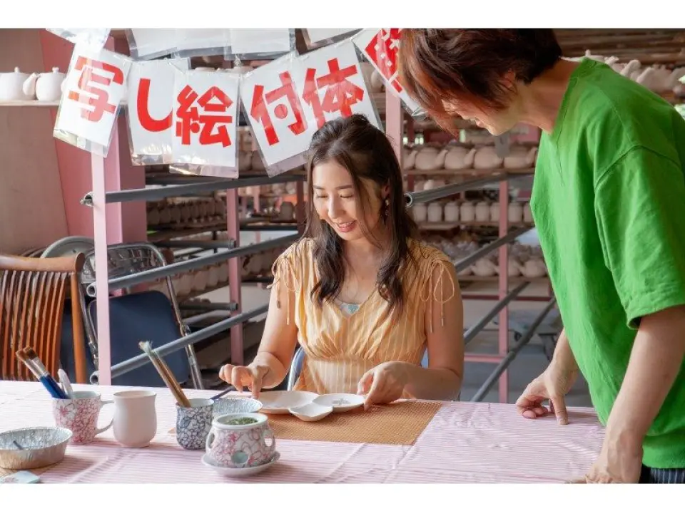 佐賀・嬉野 陶器の貼り絵付け体験｜手作り食器セットプラン - KKday