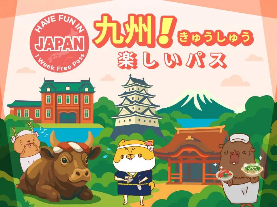 KKday社の沖縄満喫１週間フリーパス 沖繩樂享周遊券Have Fun in Okinawa 1 Week Free Pass - KKday