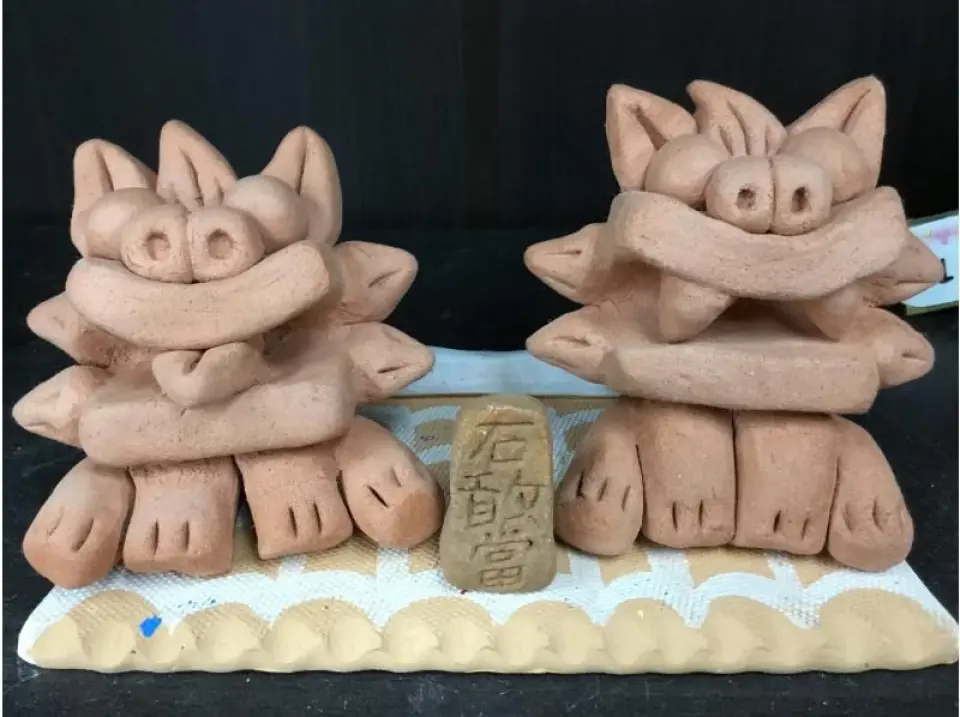 沖縄・那覇市】手作り体験「たのシーサー作り」（Sサイズ）手ぶらでOK