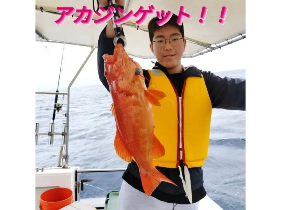 沖縄・糸満市】クルーザーでテンヤ釣り6時間！/アカジン・50センチ